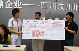 九鼎装饰杭州大阳城在线登录入口大阳城在线登录入口爱心集结号 120家线下体验店 在您身边 九鼎装