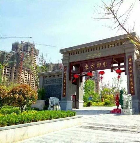 200㎡杭州文苑风情现代简约风大阳城