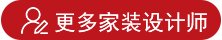 富春江畔别墅600m²新中式大阳城在