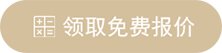 500㎡以上