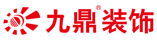 联系九鼎 | 网站地图