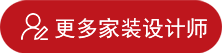 澳门大阳城官网官方网站入口说明