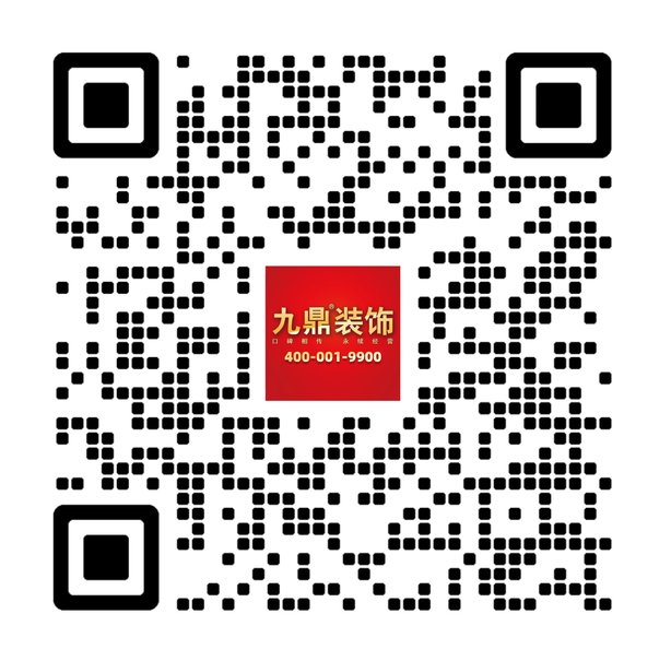 热门关键词