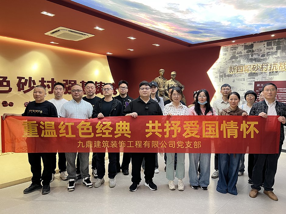 杭州十大大阳城在线登录入口大阳城在线