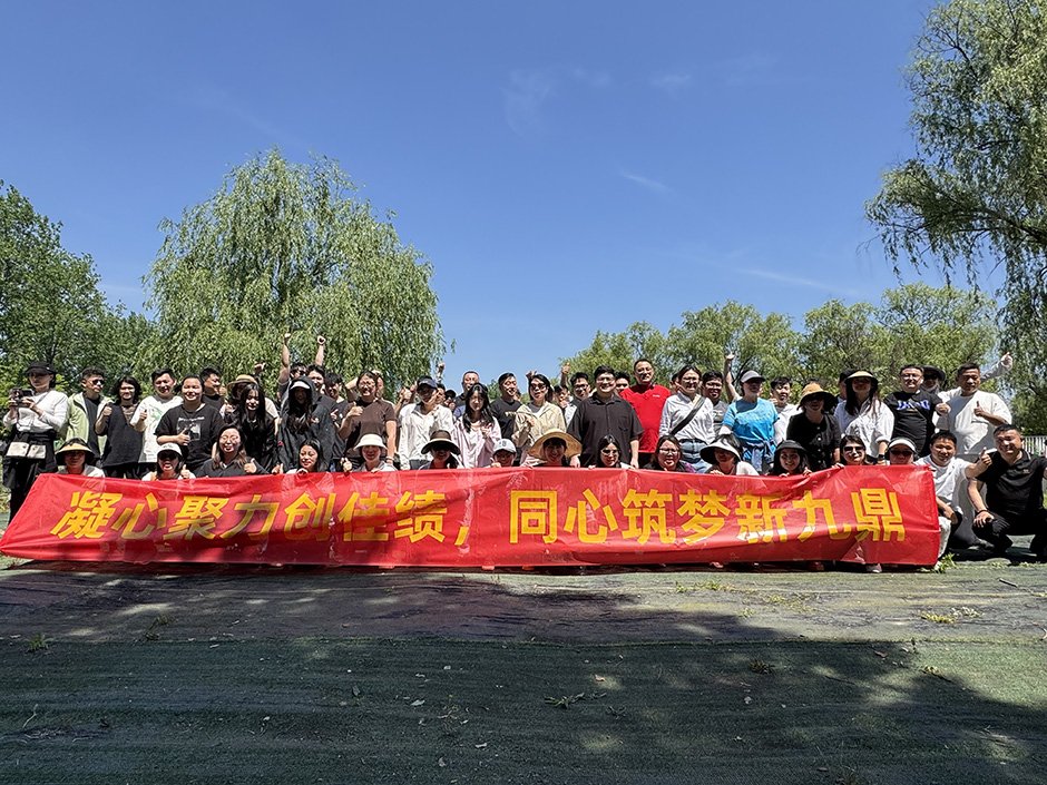 精细化全屋软装定制